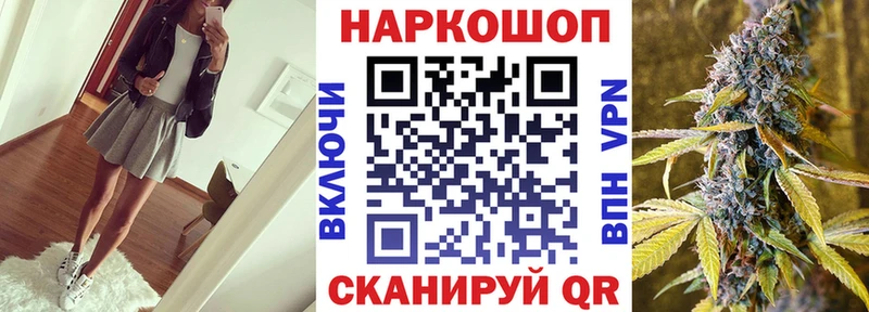 Продажа наркотиков Сясьстрой АМФ ГАШ Кетамин СОЛЬ