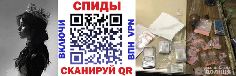 Амфетамин Premium Сясьстрой