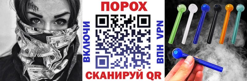 сколько стоит  Сясьстрой  Амфетамин Premium 