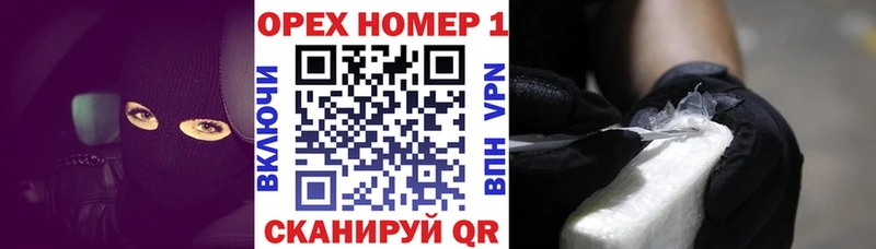 Cocaine Боливия  Сясьстрой 