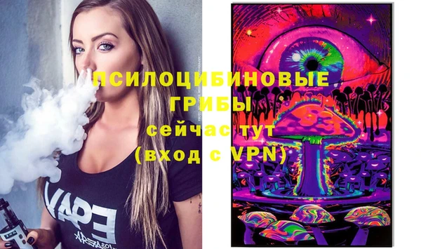 кокаин перу Лагань