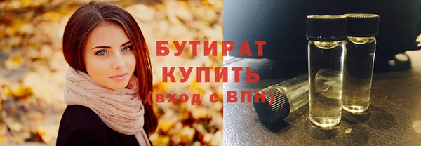 кокаин перу Лагань
