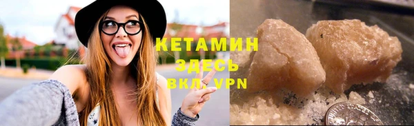кокаин перу Лагань