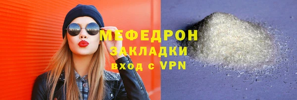 ECSTASY Ладушкин