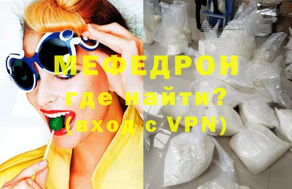 кокаин перу Лагань