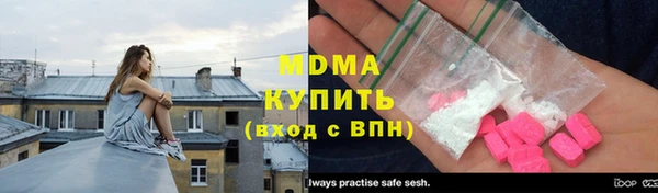 ECSTASY Ладушкин