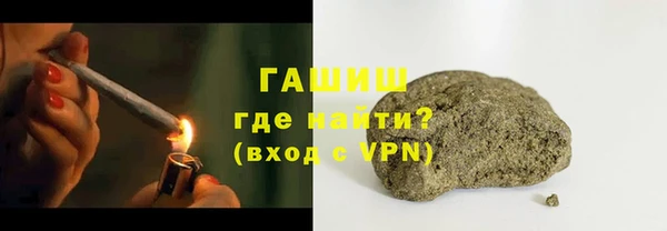 спайс Лабытнанги
