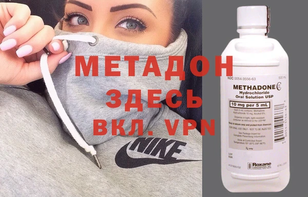 2c-b Кукмор
