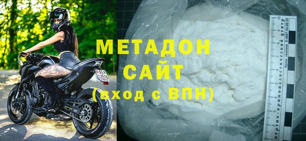 дурь Кулебаки
