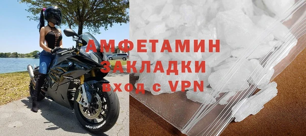 кокаин перу Лагань