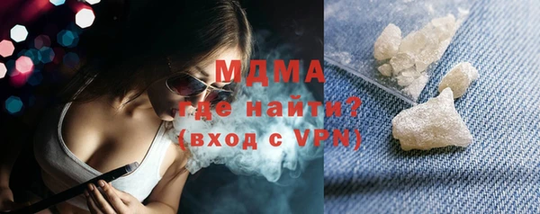 кокаин перу Лагань