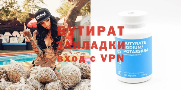 кокаин перу Лагань