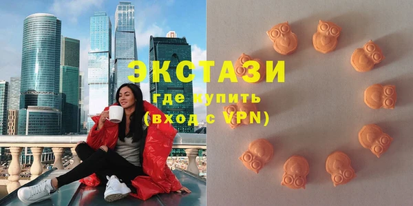 кокаин перу Лагань