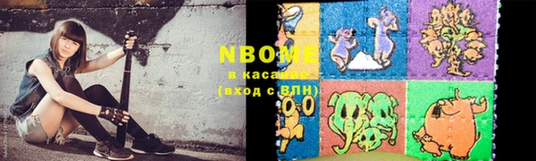 ECSTASY Ладушкин