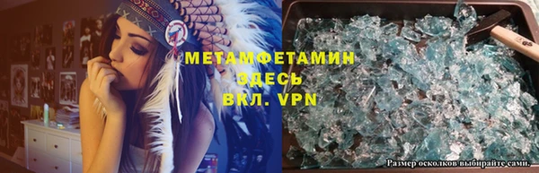 ECSTASY Ладушкин