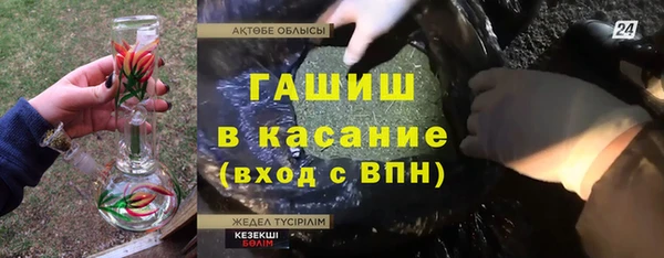кокаин перу Лагань
