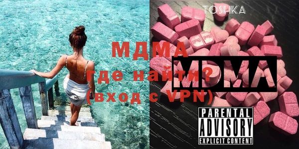 спайс Лабытнанги