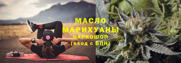 кокаин перу Лагань