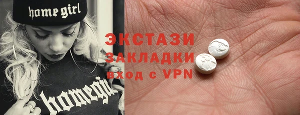 кокаин перу Лагань