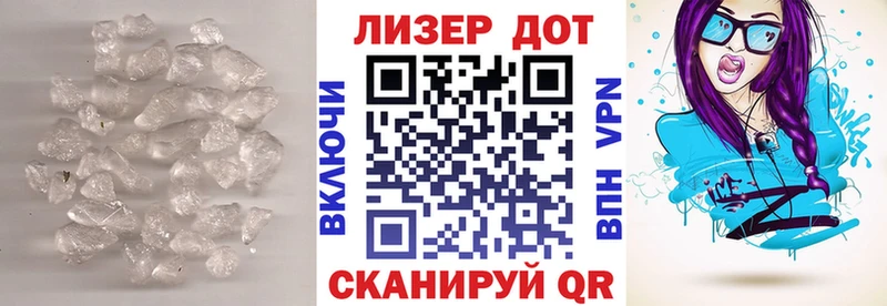 ЛСД экстази кислота  купить наркотик  darknet как зайти  Сясьстрой 